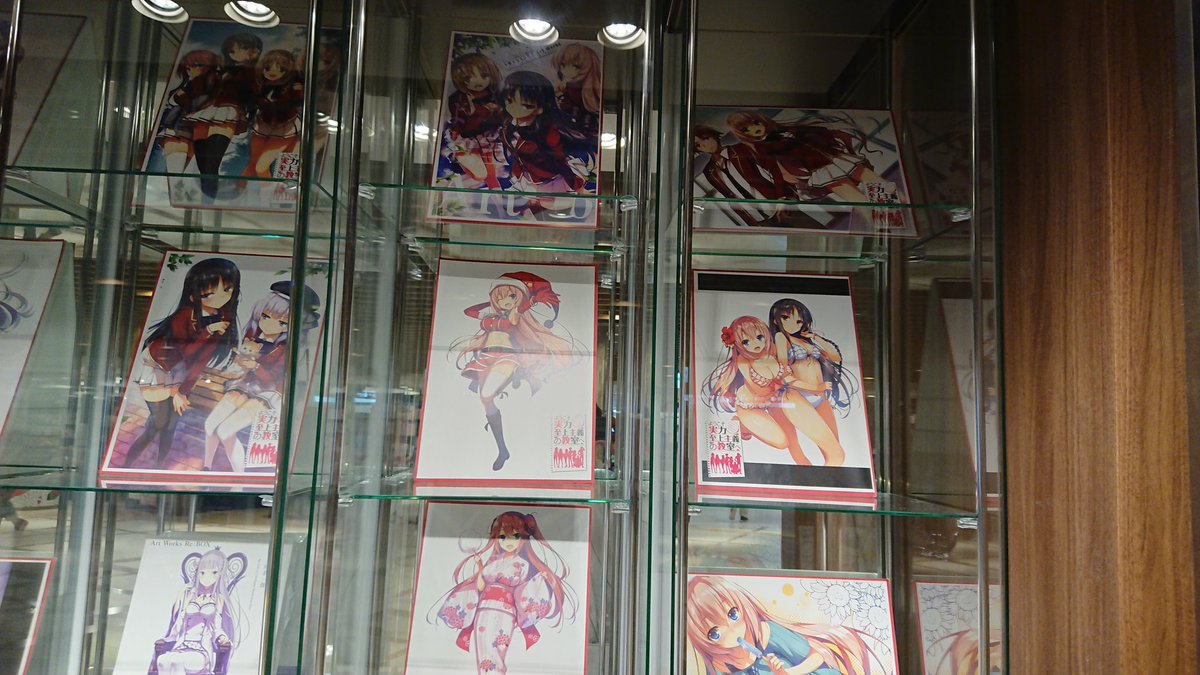 有隣堂横浜駅西口店コミック王国に、 #Reゼロから始める異世界生活 と #ようこそ実力至上主義の教室へ のイラストが展 有隣堂横浜駅西口店コミック王国に、 #Reゼロから始める異世界生活 と #ようこそ実力至上主義の教室へ のイラストが展