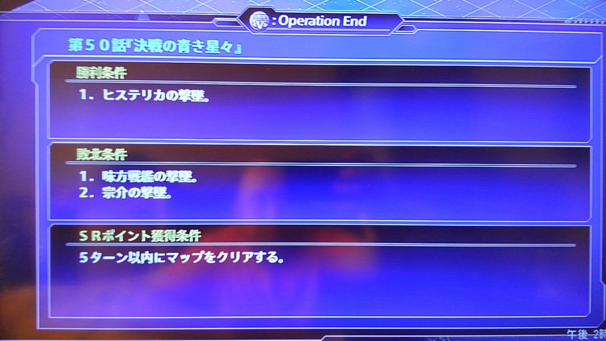 『クロスアンジュ』における『ラウ・ル・クルーゼ+ロニ・デュナミス+ブリード加賀』を人格三人合体させたような首謀者を女性キ 『クロスアンジュ』における『ラウ・ル・クルーゼ+ロニ・デュナミス+ブリード加賀』を人格三人合体させたような首謀者を女性キ