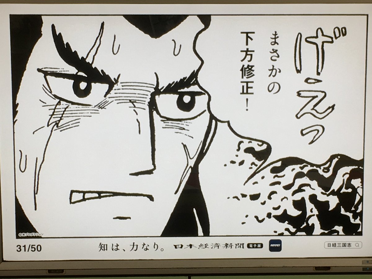 ガンスト勢に使いやすい素材を見つけました ガンスト勢に使いやすい素材を見つけました
