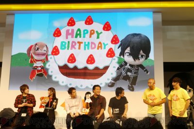 【ステージの模様を追記】『ソードアート・オンライン フェイタル・バレット』発売日が決定【TGS2017】 #sao_g 【ステージの模様を追記】『ソードアート・オンライン フェイタル・バレット』発売日が決定【TGS2017】 #sao_g