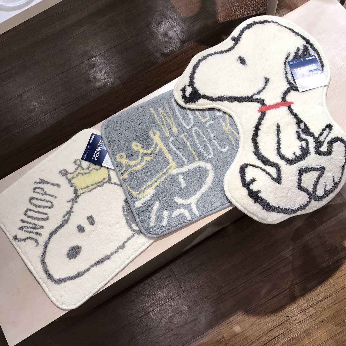 【スヌーピー マット】¥1,620~ダイカットタイプからキッチンマットなど様々なサイズのマットが入荷いたしました(^^) 【スヌーピー マット】¥1,620~ダイカットタイプからキッチンマットなど様々なサイズのマットが入荷いたしました(^^)