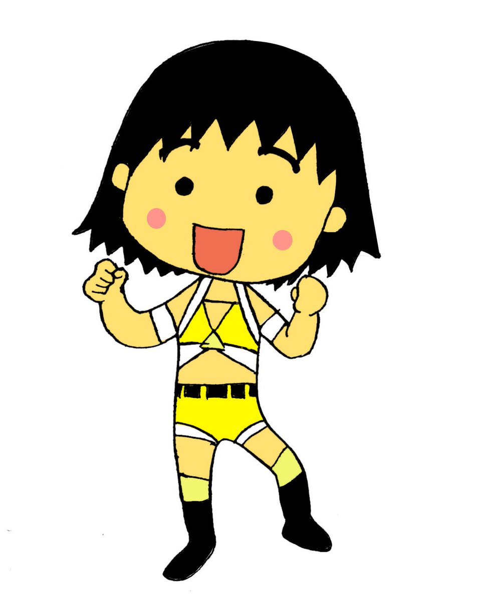アイスリボンの長崎まる子選手を応援!でももちろん今日はHARASHIMAさんの応援ですよねー(๑'ᴗ'๑)ということで アイスリボンの長崎まる子選手を応援!でももちろん今日はHARASHIMAさんの応援ですよねー(๑'ᴗ'๑)ということで