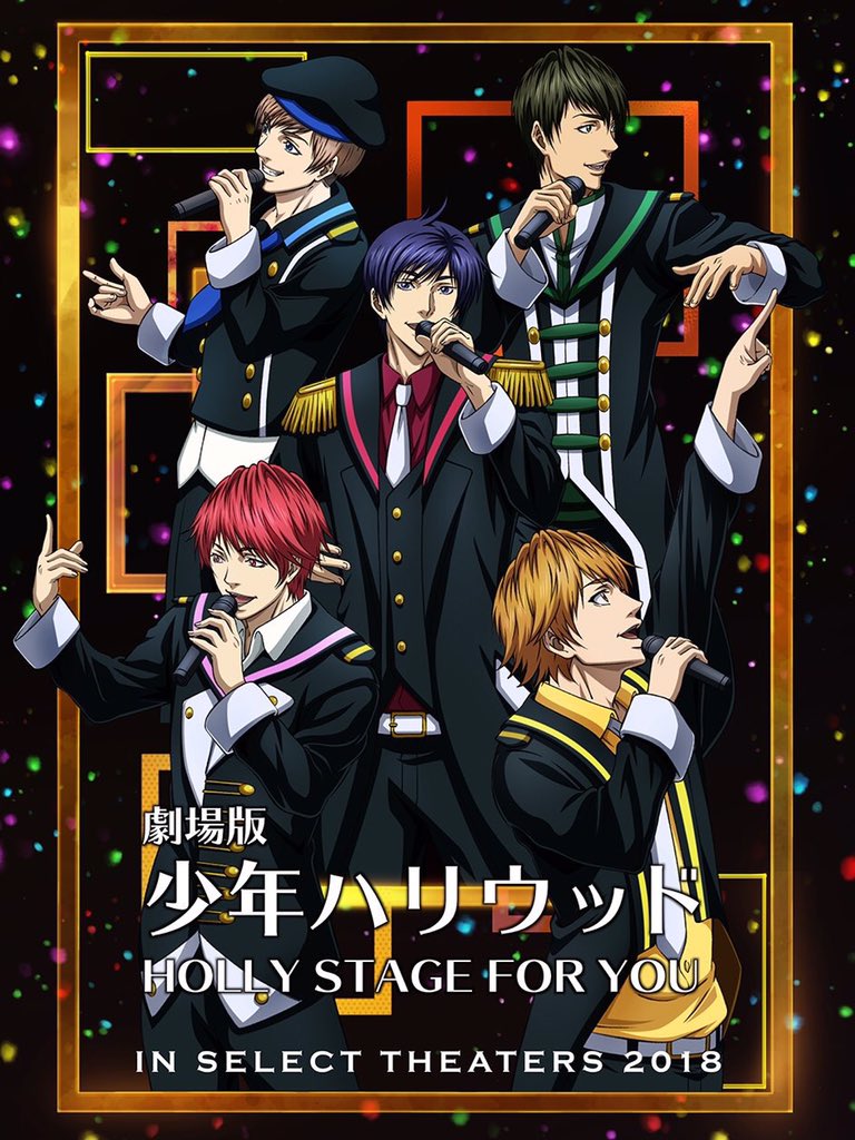 沢山のRT&いいねありがとうございます。ついでに、私の大好きな少年ハリウッドをよろしくお願いします!!! 沢山のRT&いいねありがとうございます。ついでに、私の大好きな少年ハリウッドをよろしくお願いします!!!