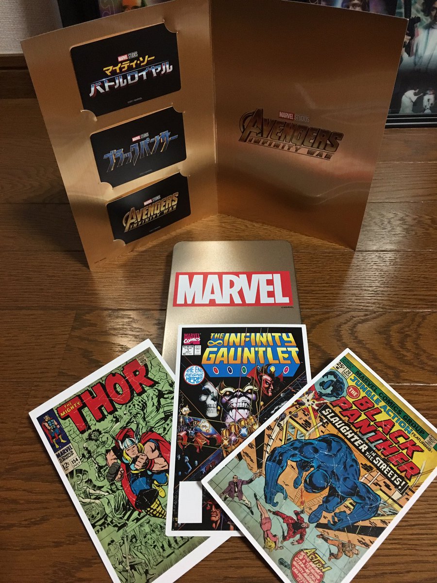 前回のアベンジャーズの限定前売券は勿体なくて使えなかったけど…今度のはムビチケだから使えそうだ😘 前回のアベンジャーズの限定前売券は勿体なくて使えなかったけど…今度のはムビチケだから使えそうだ😘