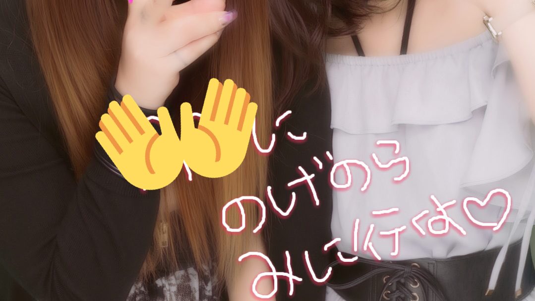 こないだアニメ見たばっかだけど!!映画観に行く!!ノゲノラまじで面白くて一気見したオススメしてくれてありがとなんだ😌 こないだアニメ見たばっかだけど!!映画観に行く!!ノゲノラまじで面白くて一気見したオススメしてくれてありがとなんだ😌