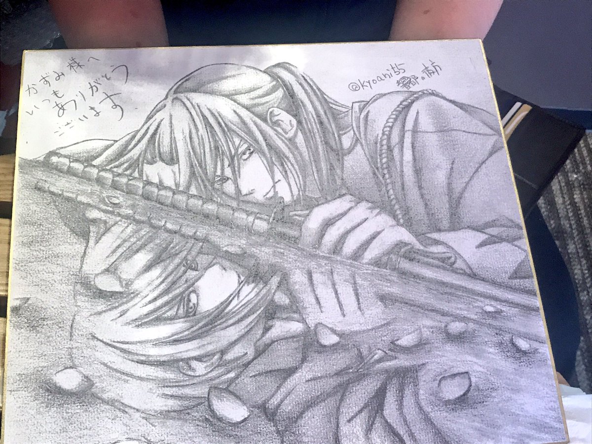 ニンマリさんで土方さんを描き、薄桜鬼ガチファンのかずみさんへプレゼントさせて頂きましたら、涙流して感動して下さりましたヽ ニンマリさんで土方さんを描き、薄桜鬼ガチファンのかずみさんへプレゼントさせて頂きましたら、涙流して感動して下さりましたヽ