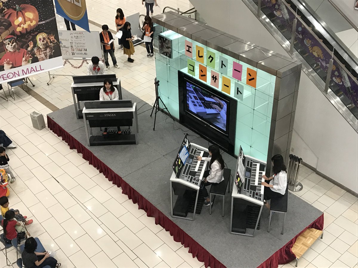 ただいま24曲目「名探偵コナン メインテーマ」演奏中!(-□д□-)✧ ただいま24曲目「名探偵コナン メインテーマ」演奏中!(-□д□-)✧