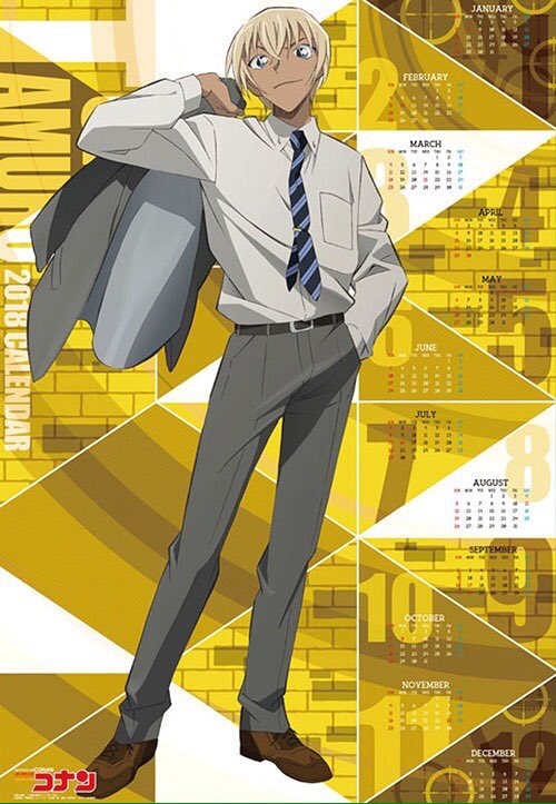 #名探偵コナン来年の映画の題名のヒント出たね‼️『O”OのOoOOOん』だそうです……いや、なんだよwww最初もはやゼロ #名探偵コナン来年の映画の題名のヒント出たね‼️『O”OのOoOOOん』だそうです……いや、なんだよwww最初もはやゼロ
