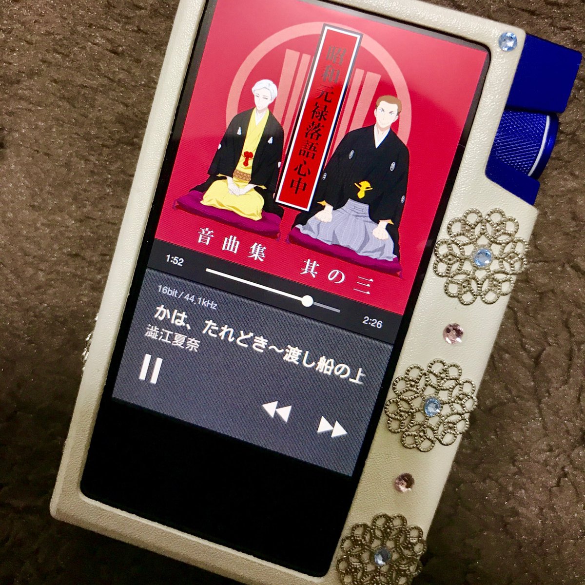 それにしたって落語心中のサントラが良すぎる…アニメの中の昭和の世界観とジャズ音楽の親和性もすごく良かったし、音源単体で聴 それにしたって落語心中のサントラが良すぎる…アニメの中の昭和の世界観とジャズ音楽の親和性もすごく良かったし、音源単体で聴