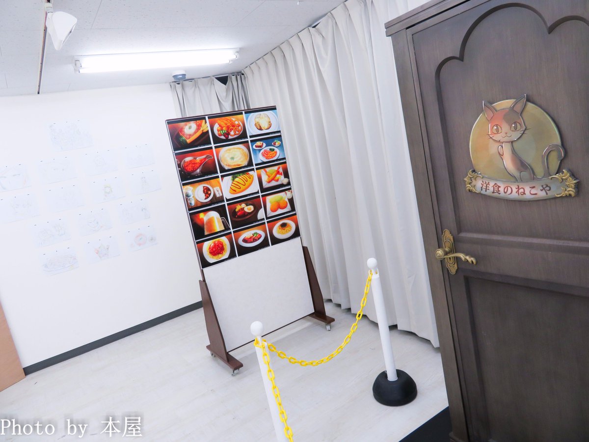 「劇場版プリズマ☆イリヤ 雪下の誓い」「異世界食堂」「妹さえいればいい。」などアニメーション制作会社SILVER LIN 「劇場版プリズマ☆イリヤ 雪下の誓い」「異世界食堂」「妹さえいればいい。」などアニメーション制作会社SILVER LIN