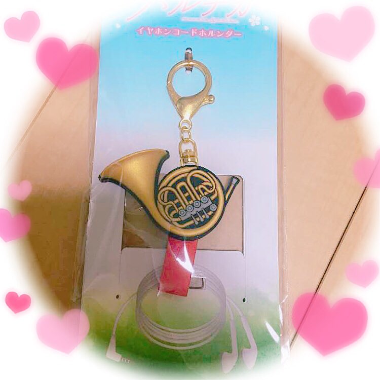 ハルチカのイヤホンコードホルダー無償提供します₍ᐢ⸝⸝› ̫ ‹⸝⸝ᐢ₎💓💓参加方法は🌟フォロー→RT→DM🌟で完了!⚠ ハルチカのイヤホンコードホルダー無償提供します₍ᐢ⸝⸝› ̫ ‹⸝⸝ᐢ₎💓💓参加方法は🌟フォロー→RT→DM🌟で完了!⚠