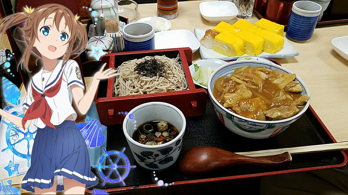 今日は甘い物尽くしだったので〆にカレー丼セット!横須賀に来たら中央寿徳庵は欠かせない(^^)#はいふり#はいふりカメラ# 今日は甘い物尽くしだったので〆にカレー丼セット!横須賀に来たら中央寿徳庵は欠かせない(^^)#はいふり#はいふりカメラ#