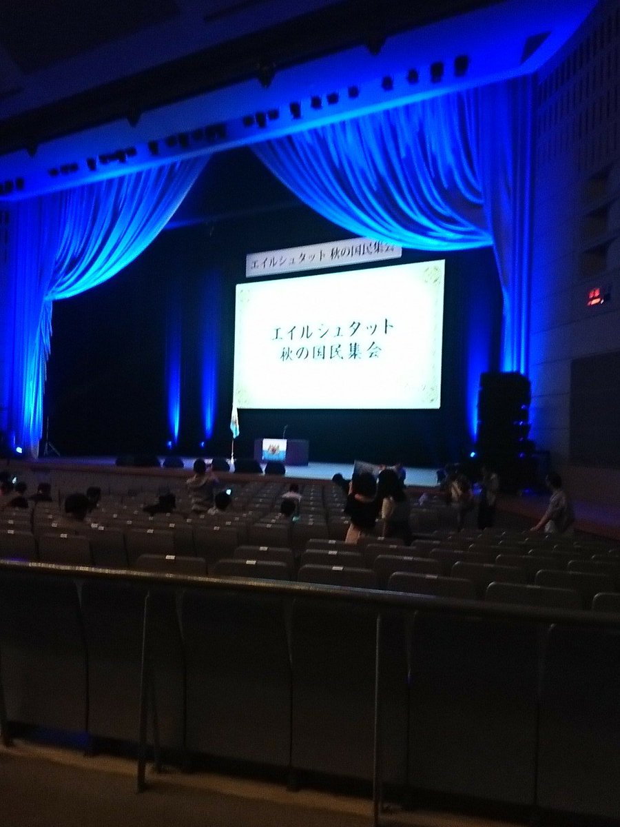 夜の部はこんな感じ#イゼッタ 夜の部はこんな感じ#イゼッタ