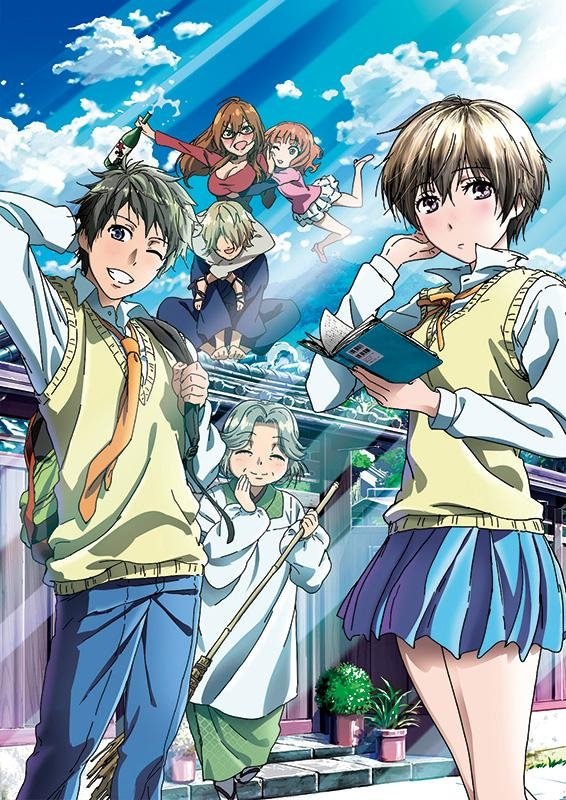 僕らはみんな河合荘のopの「いつかのいくつかのきみとのせかい」はマジで神曲だと思った#僕らはみんな河合荘 僕らはみんな河合荘のopの「いつかのいくつかのきみとのせかい」はマジで神曲だと思った#僕らはみんな河合荘