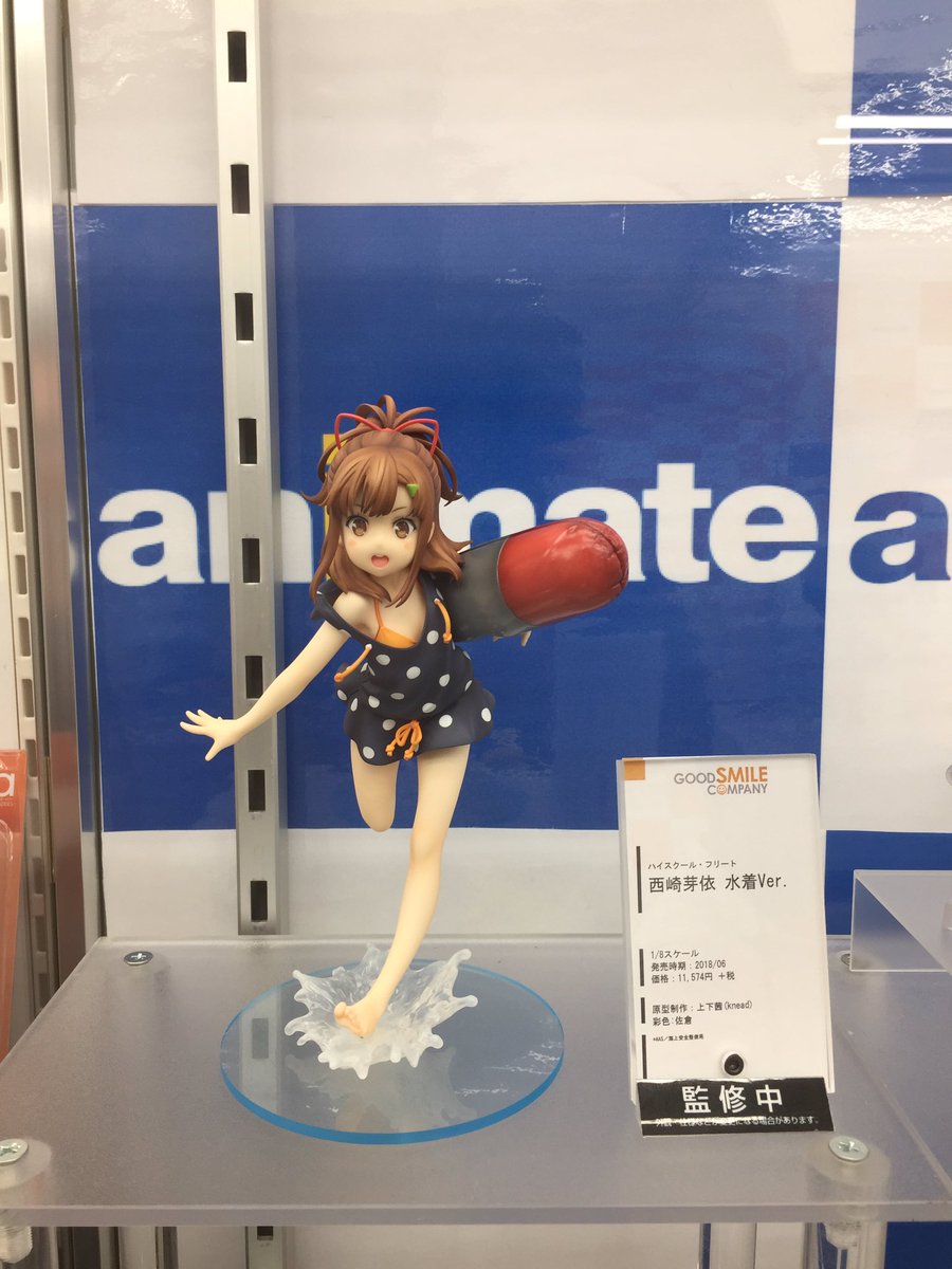 グッスマ、はいふりフィギュア。メイちゃん!!!#haifuri グッスマ、はいふりフィギュア。メイちゃん!!!#haifuri