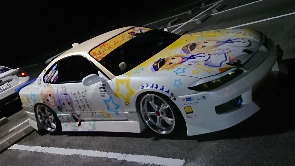 銀さんのごちうさシルビア 銀さんのごちうさシルビア
