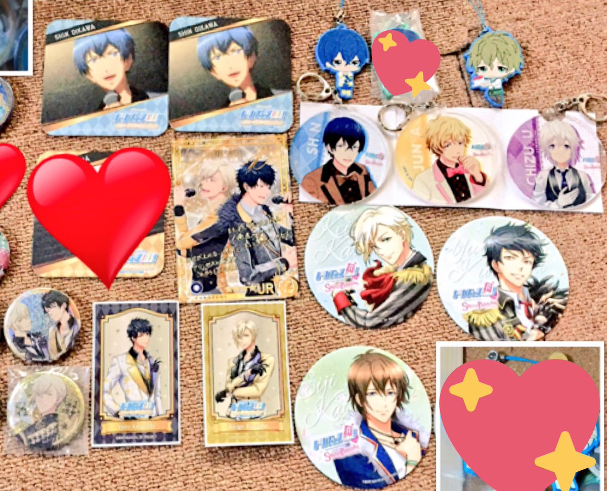これらを全て奏❤か純哉💛にしたいです!特に二枚目の缶バッチ郡は痛バック制作のため❤と💛に染めたい…特に❤に…基本同種交換 これらを全て奏❤か純哉💛にしたいです!特に二枚目の缶バッチ郡は痛バック制作のため❤と💛に染めたい…特に❤に…基本同種交換