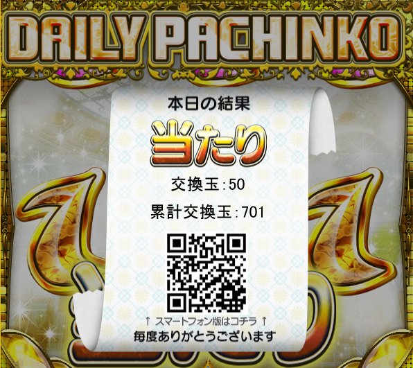 色々やりながらも、アニメを一日満喫出来ました 久々でしたが、たまにはこういう自分も良いかなって思えました おやすみなさい 色々やりながらも、アニメを一日満喫出来ました 久々でしたが、たまにはこういう自分も良いかなって思えました おやすみなさい