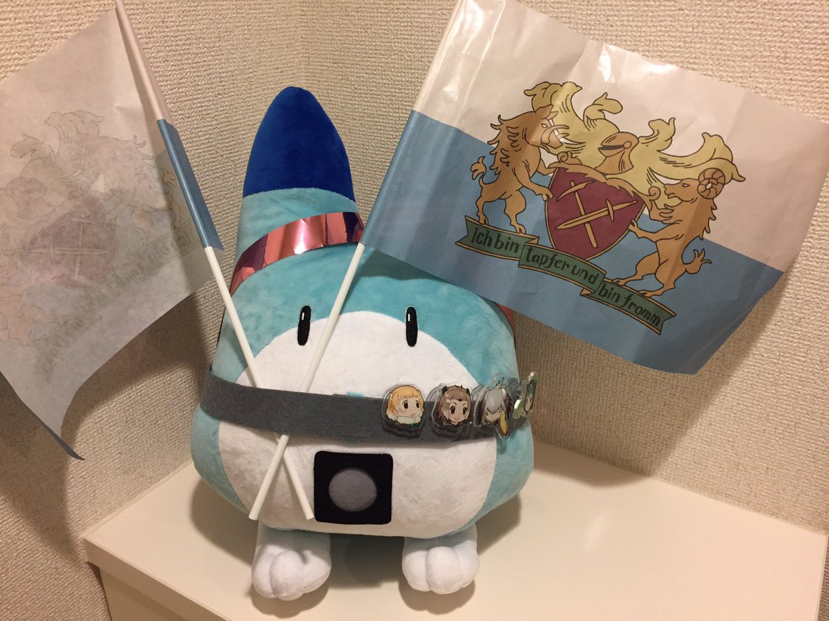 エイルシュタット公国とジャパリ共和国の友好条約締結の瞬間である。#イゼッタ #けものフレンズ エイルシュタット公国とジャパリ共和国の友好条約締結の瞬間である。#イゼッタ #けものフレンズ