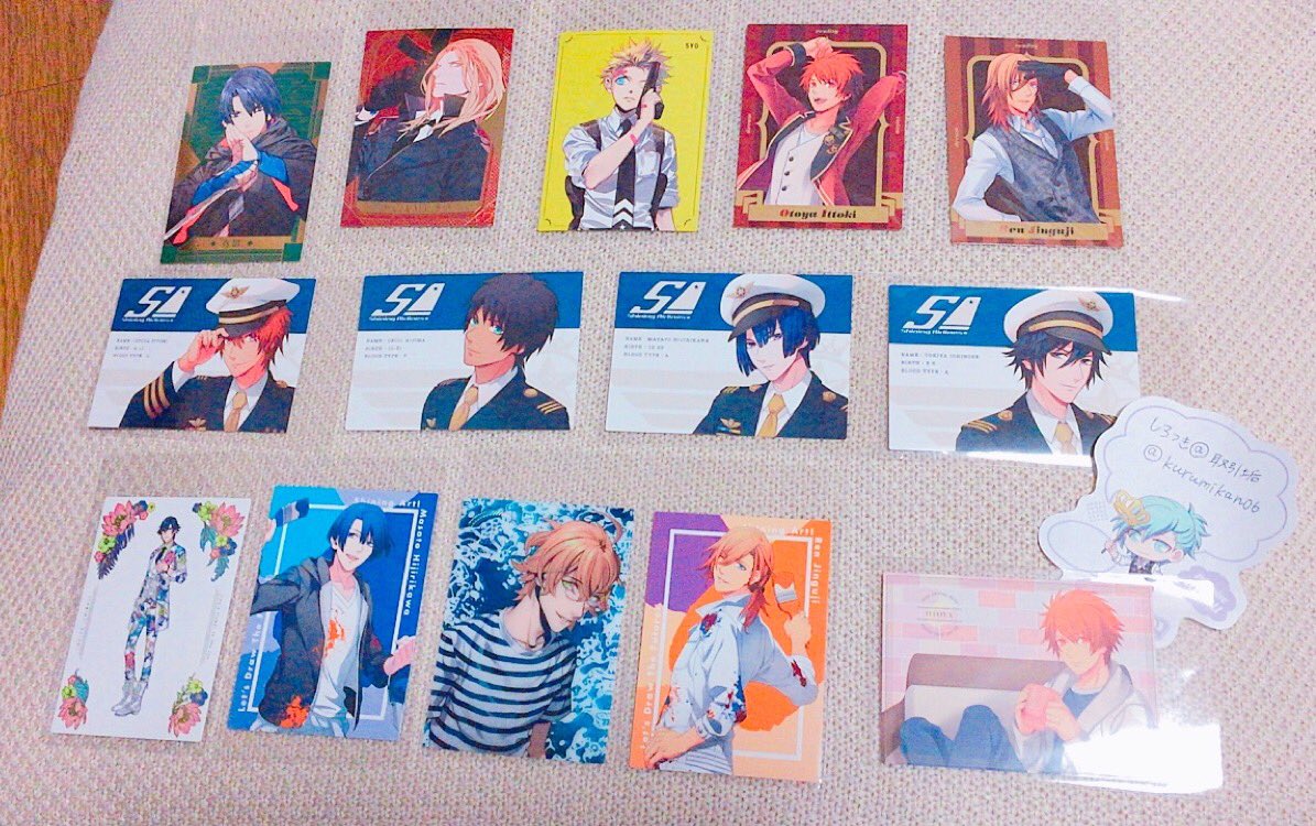 <交換>うたプリ トレカ Brilliant Selection Card BSC❁譲→音也・真斗・那月・トキヤ・レン・ <交換>うたプリ トレカ Brilliant Selection Card BSC❁譲→音也・真斗・那月・トキヤ・レン・