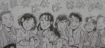 片渕監督ファンも、原作ファンも、のんちゃんファンも、広島繋がりも、みんなこのセカバカばっかりじゃww ええじゃないの、好 片渕監督ファンも、原作ファンも、のんちゃんファンも、広島繋がりも、みんなこのセカバカばっかりじゃww ええじゃないの、好