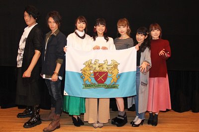 「エイルシュタット 秋の国民集会」昼、夜の二回公演無事終了いたしました!ご来場頂きました皆様ありがとうございました。(宣 「エイルシュタット 秋の国民集会」昼、夜の二回公演無事終了いたしました!ご来場頂きました皆様ありがとうございました。(宣