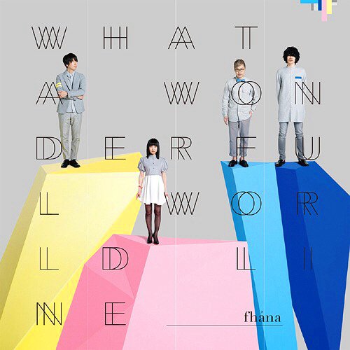 Now Playing:コメットルシファー ~The Seed and the Sower~ / fhana / Wha Now Playing:コメットルシファー ~The Seed and the Sower~ / fhana / Wha