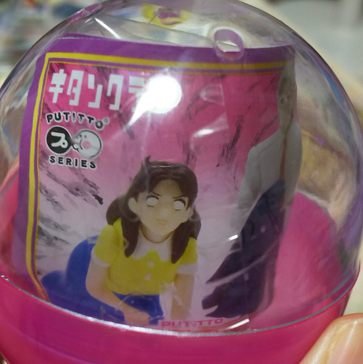 ガラスの仮面展にもガチャガチャがあり、1回だけやりました。で、出たのがまやちゃん😃コップのフチ子ですw ガラスの仮面展にもガチャガチャがあり、1回だけやりました。で、出たのがまやちゃん😃コップのフチ子ですw