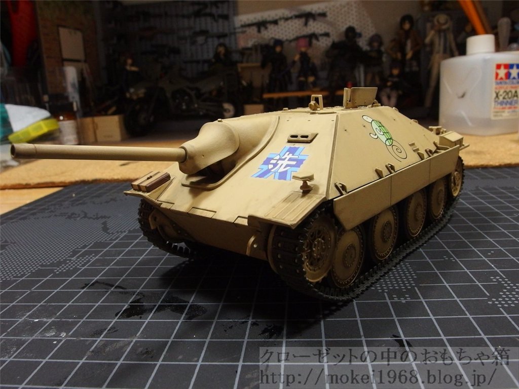 #今月作ったプラモ晒そうぜ今月も #ガルパン 戦車を作りましたねー その3大洗女子ヘッツァー カメさんチームこれを忘れて #今月作ったプラモ晒そうぜ今月も #ガルパン 戦車を作りましたねー その3大洗女子ヘッツァー カメさんチームこれを忘れて