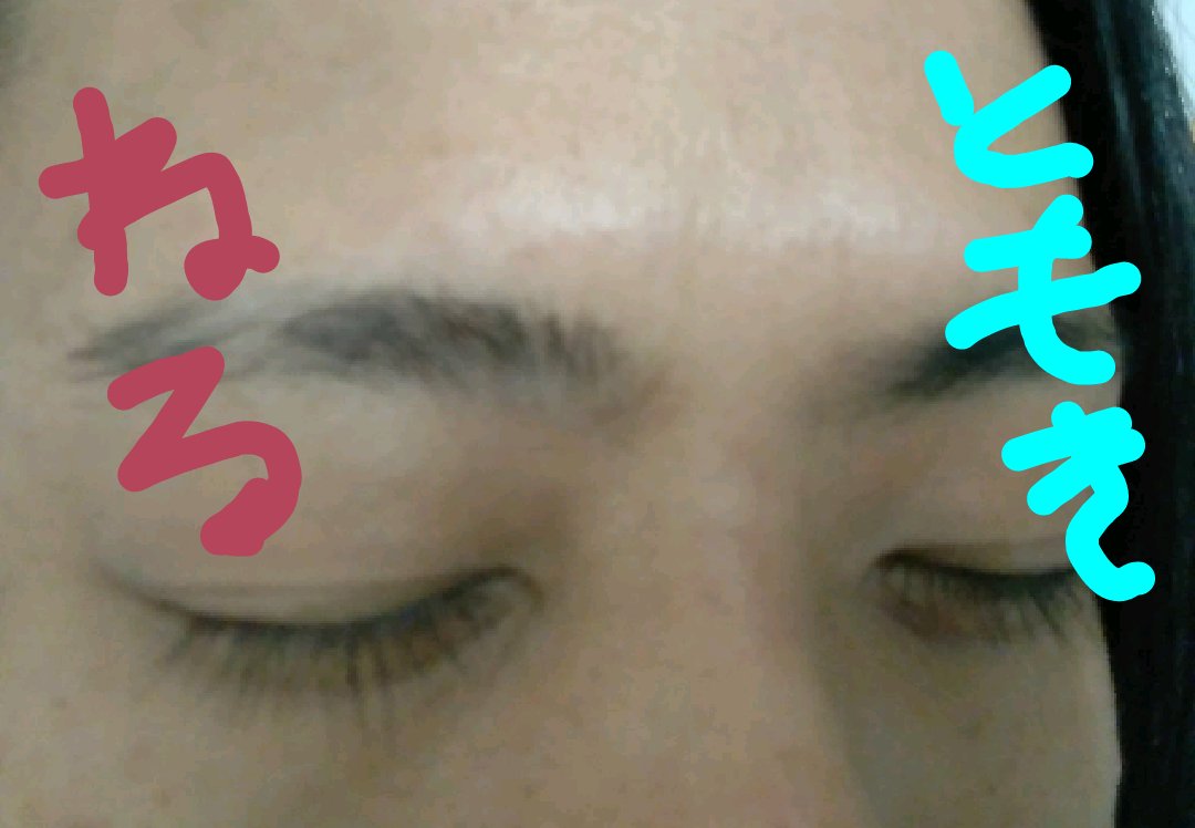 #ちはやふる #あさひなぐ#ともきねる意外とまつ毛長いのがチャームポイント。笑 #ちはやふる #あさひなぐ#ともきねる意外とまつ毛長いのがチャームポイント。笑