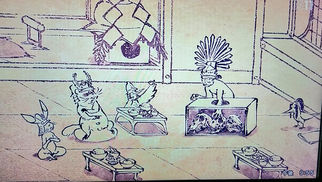 チャンネル回してたら、戦国鳥獣戯画なるアニメやってたんだけど……気になって公式飛んだら、声優陣に鳥越さんとか、村井さん、 チャンネル回してたら、戦国鳥獣戯画なるアニメやってたんだけど……気になって公式飛んだら、声優陣に鳥越さんとか、村井さん、