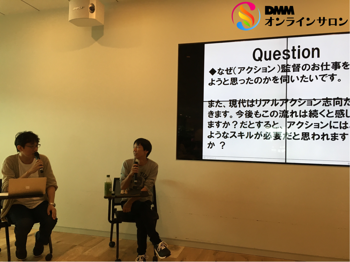✨オフ会レポ①✨開催前から話題だった今回のオフ会❕ゲスト講師は『牙狼〈GARO〉』シリーズのアクション監督を始め、数々の ✨オフ会レポ①✨開催前から話題だった今回のオフ会❕ゲスト講師は『牙狼〈GARO〉』シリーズのアクション監督を始め、数々の