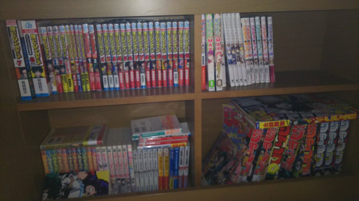 ヒロアカ関連の漫画の棚がなくなったwごちうさゾーンに入りそうw ヒロアカ関連の漫画の棚がなくなったwごちうさゾーンに入りそうw