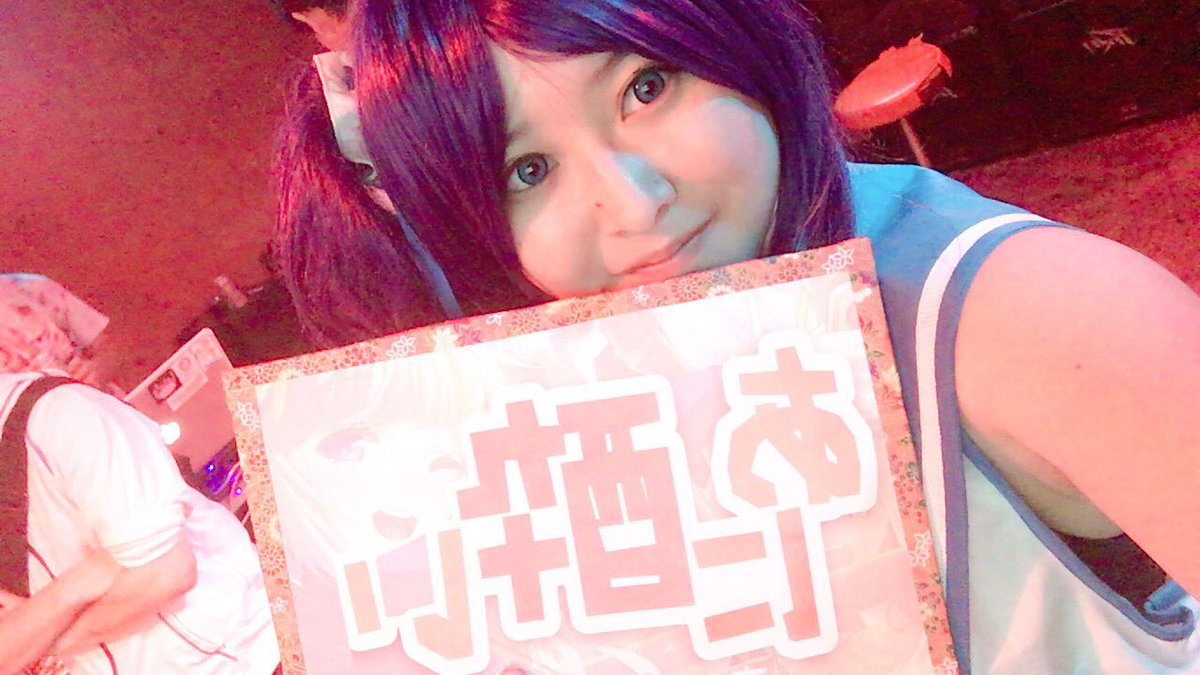 昨日は凪あすのちさきやってました!スタッフのひかりちゃんと併せ😂💓 もともと体力ないので2日連続オールナイトで死んでまし 昨日は凪あすのちさきやってました!スタッフのひかりちゃんと併せ😂💓 もともと体力ないので2日連続オールナイトで死んでまし