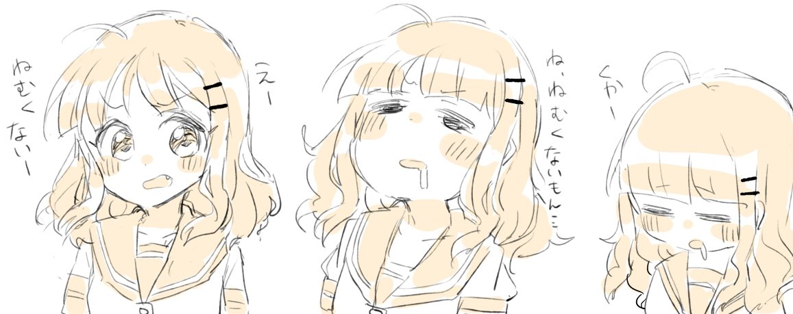 ゆるゆり 櫻子落書き_(┐「ε:)_ ゆるゆり 櫻子落書き_(┐「ε:)_