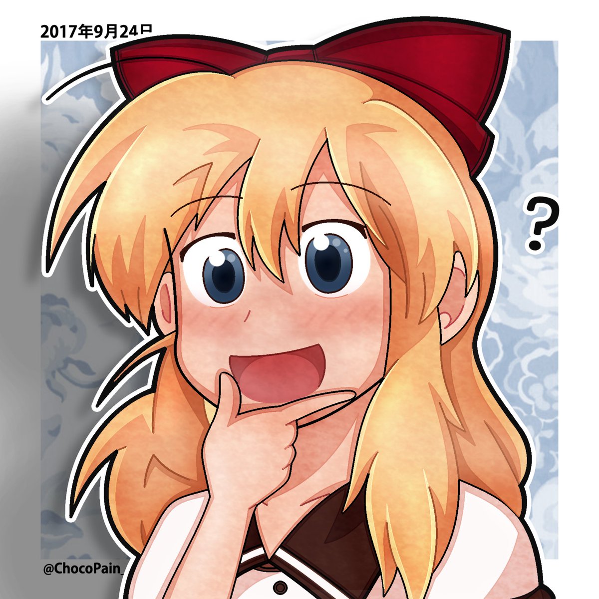 歳納京子 🤔#イラスト #ゆるゆり #歳納京子 歳納京子 🤔#イラスト #ゆるゆり #歳納京子