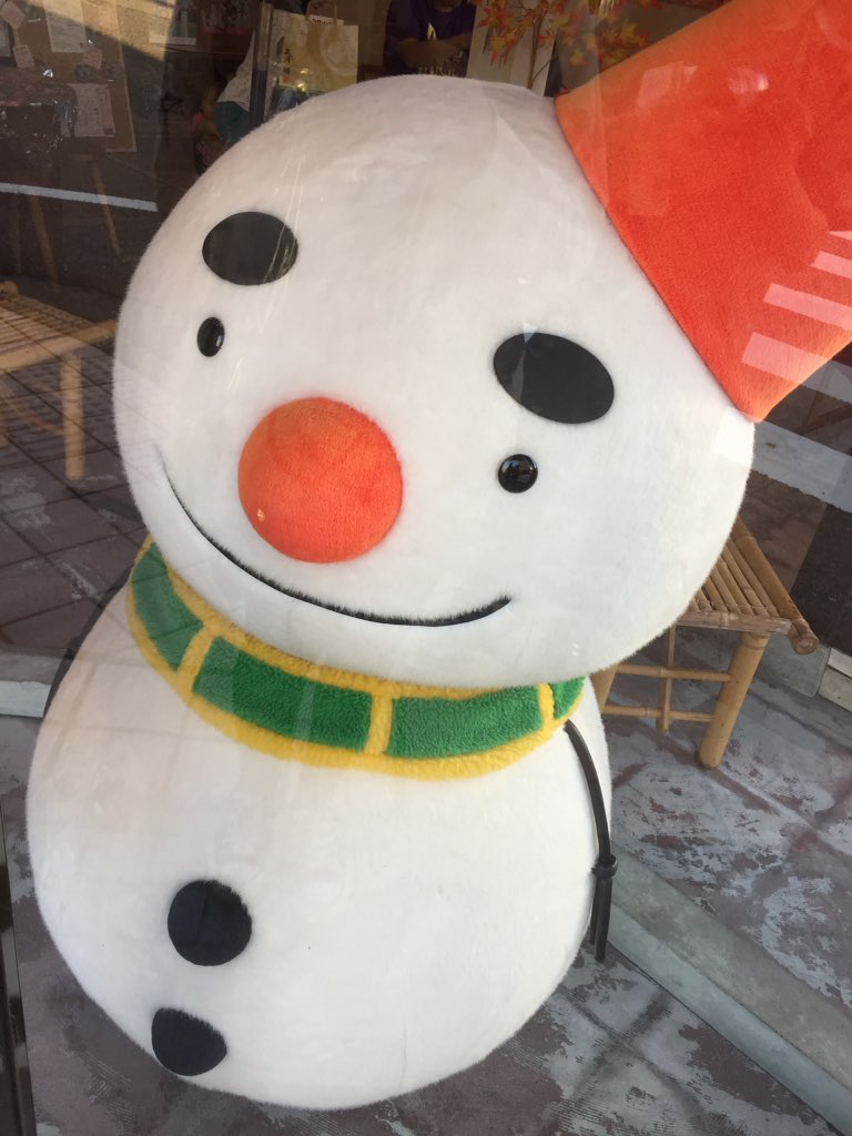 聖地巡礼ツアー行って参りました。見事に晴れて、とても皆さんと楽しく巡ることができました。飲む汁ようかんは「ちはやふる茶 聖地巡礼ツアー行って参りました。見事に晴れて、とても皆さんと楽しく巡ることができました。飲む汁ようかんは「ちはやふる茶