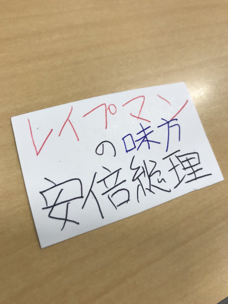 BOOKOFFで買ったウィッチクラフトワークスの5巻からこんなのがwww BOOKOFFで買ったウィッチクラフトワークスの5巻からこんなのがwww