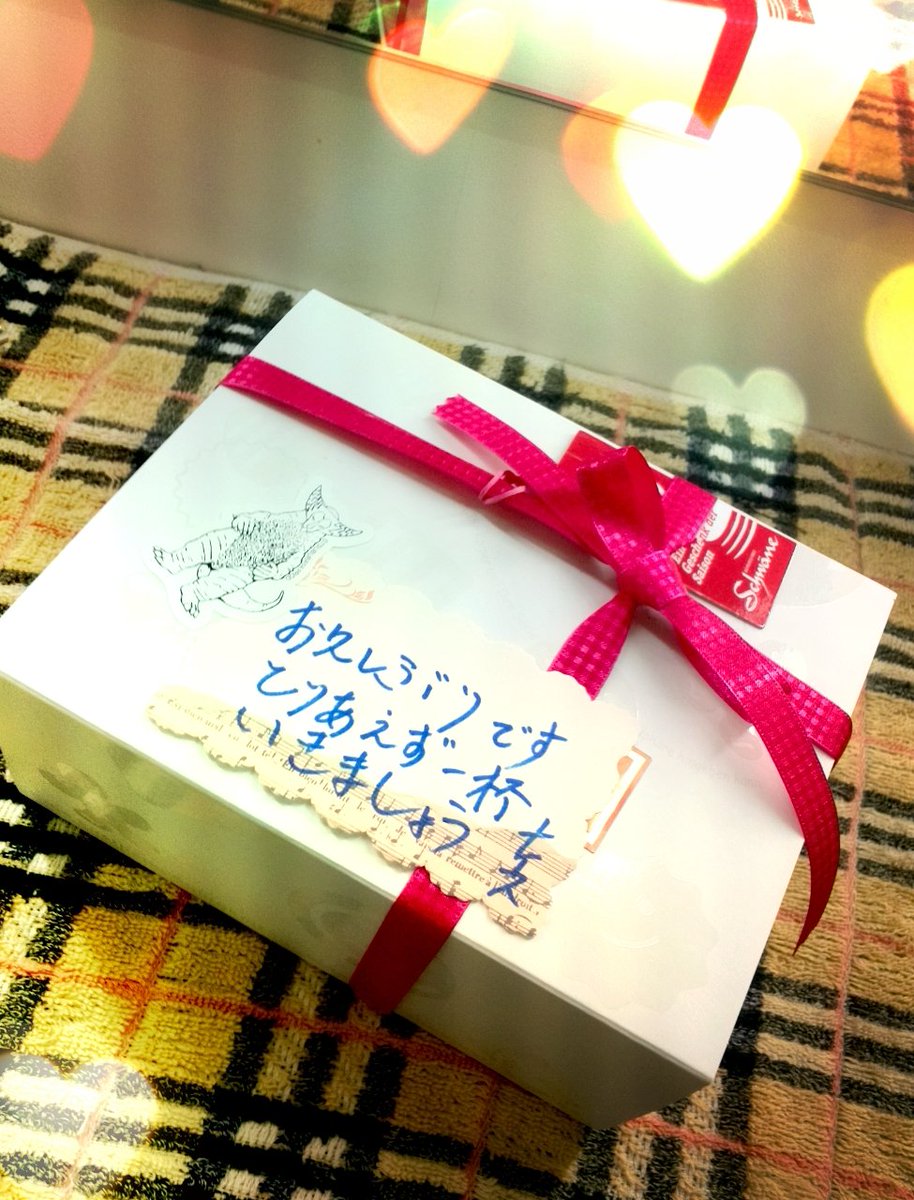 昨日のマチソワ間に健介…いや、ナイスから差し入れが届いた。会いたくなった。チャーハン作りたくなった。本日楽日、行ってくる 昨日のマチソワ間に健介…いや、ナイスから差し入れが届いた。会いたくなった。チャーハン作りたくなった。本日楽日、行ってくる