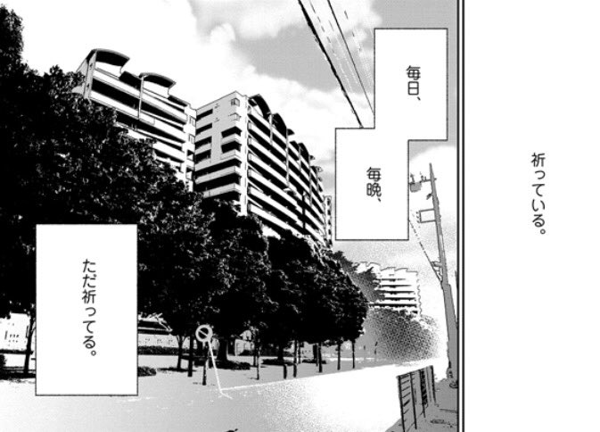 フリフラ……ひなろじ……帰宅部活動記録…… フリフラ……ひなろじ……帰宅部活動記録……