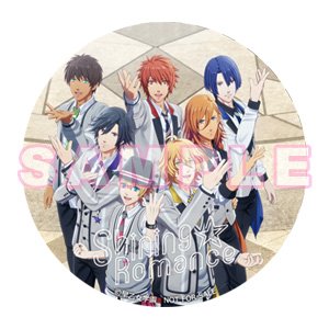 【CD】「うたの☆プリンスさまっ♪ Shining LiveテーマソングCD 初回限定盤」各盤の文教堂・アニメガ限定購入 【CD】「うたの☆プリンスさまっ♪ Shining LiveテーマソングCD 初回限定盤」各盤の文教堂・アニメガ限定購入