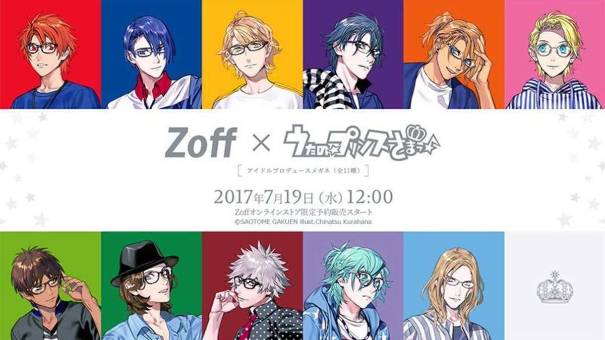 \『うたプリ』×Zoffコラボ/受注生産分予約は来週締切‼️〜10月2日(月) 12:00画像・詳細→※ 受注生産分の商 \『うたプリ』×Zoffコラボ/受注生産分予約は来週締切‼️〜10月2日(月) 12:00画像・詳細→※ 受注生産分の商