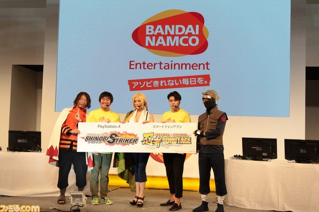 叶美香さんのセクシー綱手に来場者は釘付け! “NARUTO・BORUTO 忍ボルVSシノスト 最新ゲームステージ”は大盛 叶美香さんのセクシー綱手に来場者は釘付け! “NARUTO・BORUTO 忍ボルVSシノスト 最新ゲームステージ”は大盛