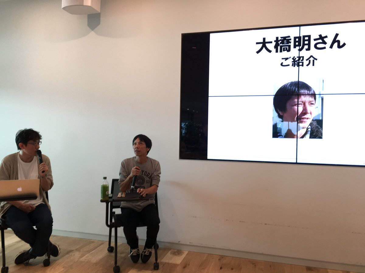 昨日、アクション監督・俳優の大橋明さんをお招きして、シナリオランドのオフラインイベントが開催されました。『牙狼』シリーズ 昨日、アクション監督・俳優の大橋明さんをお招きして、シナリオランドのオフラインイベントが開催されました。『牙狼』シリーズ