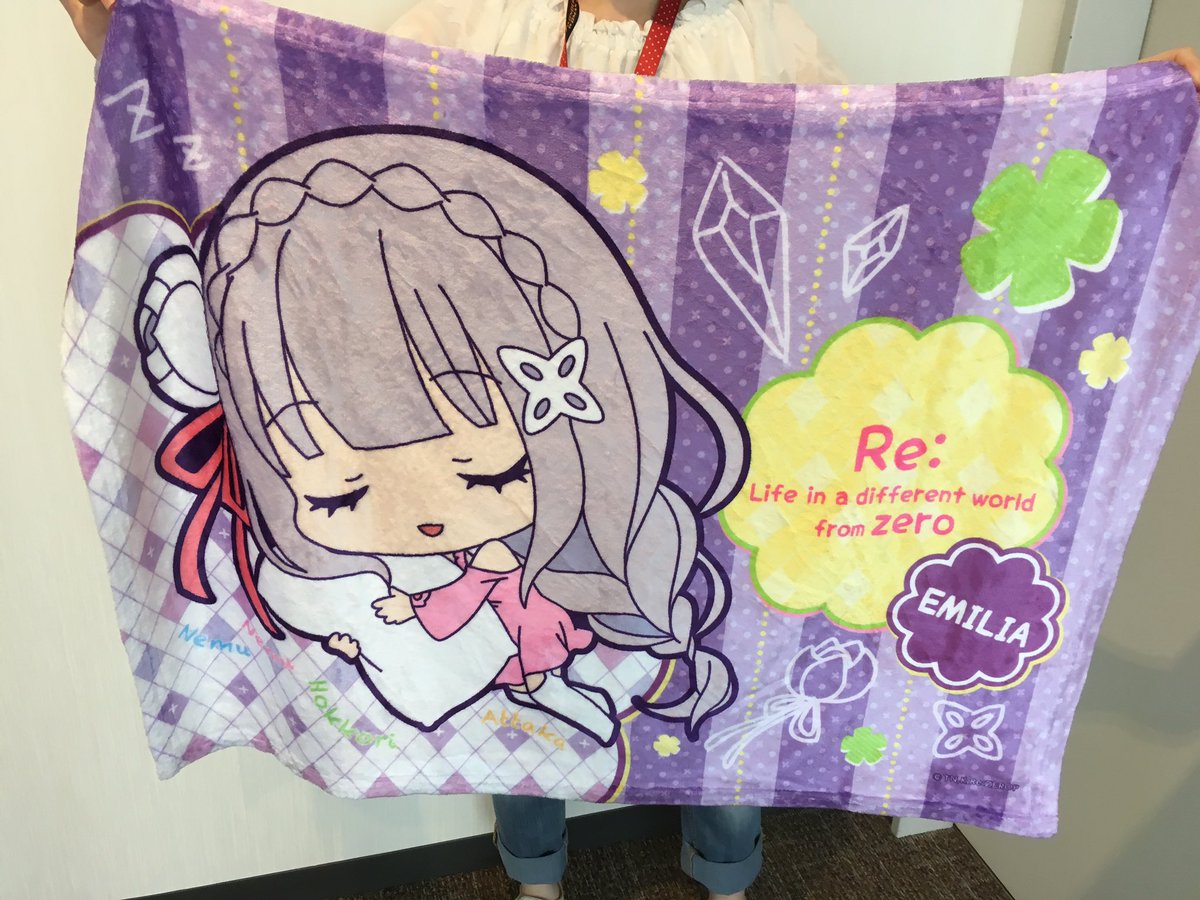 【リゼロ新商品情報①】「Re:ゼロから始める異世界生活」より、可愛すぎるデザイン&毛がもふもふのずっと触っていた 【リゼロ新商品情報①】「Re:ゼロから始める異世界生活」より、可愛すぎるデザイン&毛がもふもふのずっと触っていた
