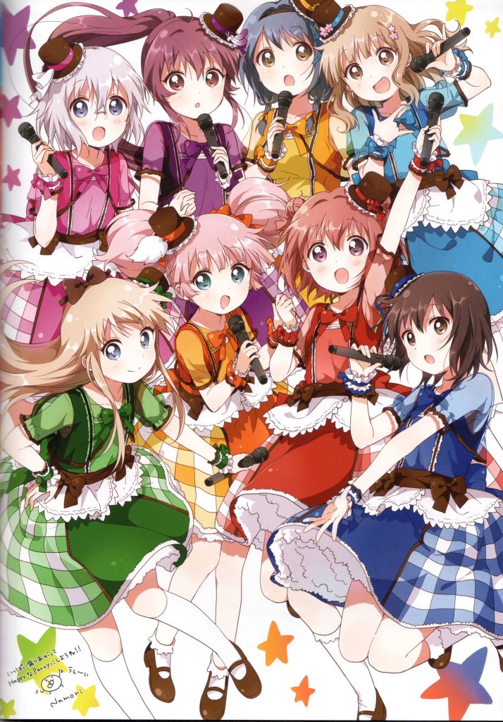 ゆるゆりのキャラで可愛くないのっていないよね🎵 ゆるゆりのキャラで可愛くないのっていないよね🎵