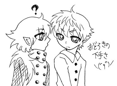 ドラマダの沼に4年くらいいるけど4年でこうなった ドラマダの沼に4年くらいいるけど4年でこうなった