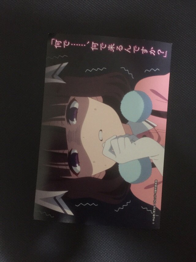 WORKINGっぽいきららアニメの先行上映当たったようだな WORKINGっぽいきららアニメの先行上映当たったようだな