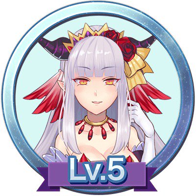 『モン娘☆は~れむ Lv.5』バッジをゲットした! #ハッカドール 『モン娘☆は~れむ Lv.5』バッジをゲットした! #ハッカドール