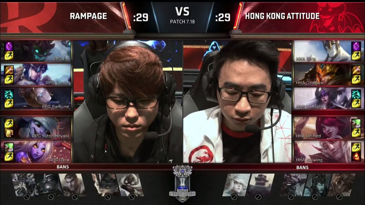 Rampage